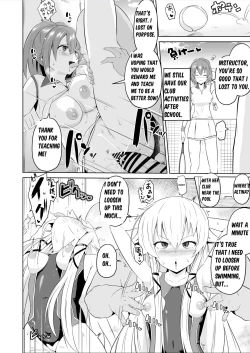 Page 13 of Hypnosis of the New Class VII - Musse's Report