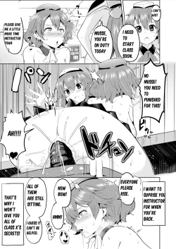 Page 2 of Hypnosis of the New Class VII - Musse's Report