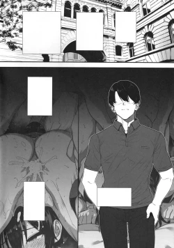 Page 3 of 天使学園の学園長 メス豚涼華 作業過程