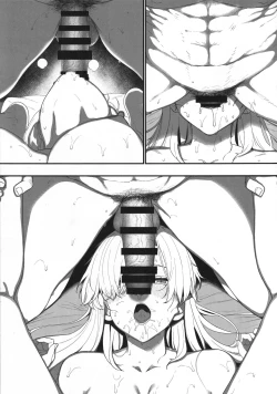 Page 6 of 天使学園の学園長 メス豚涼華 作業過程