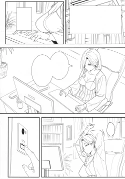 Page 8 of 天使学園の学園長 メス豚涼華 作業過程