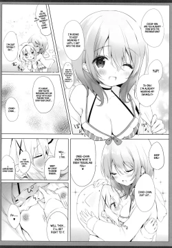 Page 6 of Chino-chan to Natsu no Himegoto