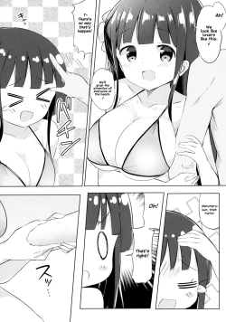 Page 5 of Chiya-chan to Hoken Taiiku
