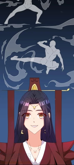 Page 6 of Keyboard immortal Chapter 82