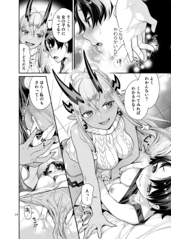 Page 14 of Futanari Ibuki x Nyotaguda