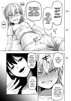 Page 17 of Futoukou ni Natta Futanari Doukyuusei "Choukyou ~ Koukai Zecchou"