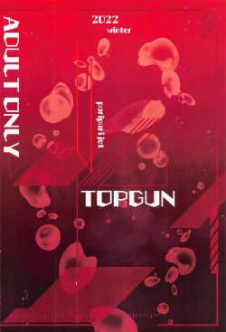 Page 26 of MAKIMA HAZARD