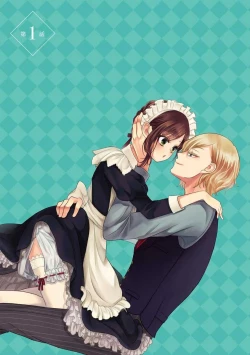 Page 4 of Kawaii Boku no Mia Tennen Kizoku4