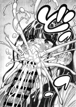 Page 24 of Sekaiichi Kintama ga Dekai Koukousei no Hanashi