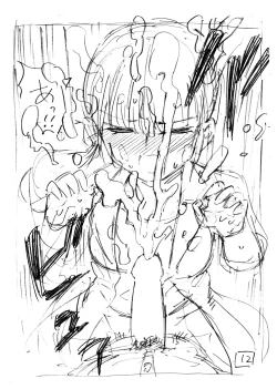 Page 66 of Sekaiichi Kintama ga Dekai Koukousei no Hanashi