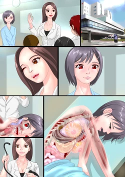 Page 2 of Kasumi to Sensei no I Camera Kenshuu / Kasumi Yakiniku e Iku【Zetsubou-teki ni Toumei na Shoujo Kannagi Kasumi】