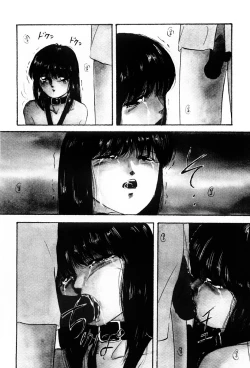 Page 91 of Power Doll vol.1