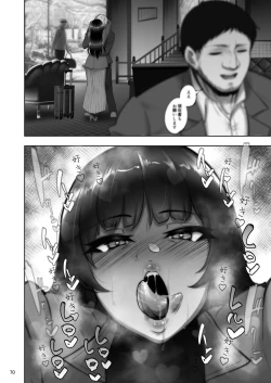 Page 69 of Iemoto no Uwaki ga Honki ni Natta Hi Kouhen