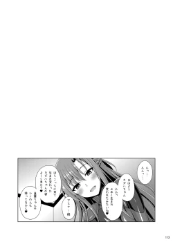 Page 112 of Ochita Kanojo-tachi wa Mou Kaeranai...