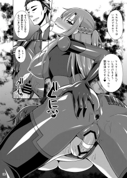 Page 169 of Ochita Kanojo-tachi wa Mou Kaeranai...