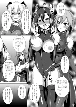 Page 96 of Ochita Kanojo-tachi wa Mou Kaeranai...