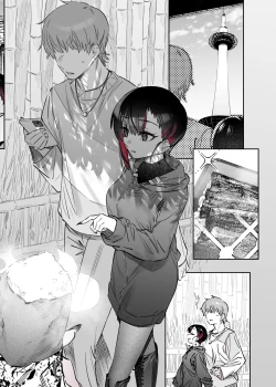 Page 31 of Mecha Eroi kedo Sasoi ni Nottara Hametsushisou na Ko