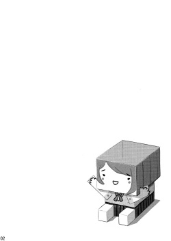 Page 4 of For Your Eyes Only