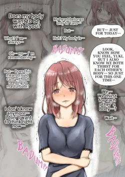 Page 23 of Honto no Kanojo 2My Girlfriend Is In The Arms Of Another Man-