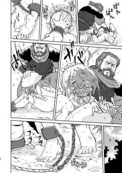 Page 26 of Joou Heika no Koufuku Dead or Alive Hen