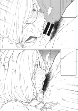 Page 13 of Tenshi Gakuen no Gakuenchou Mesubuta Suzuka Sagyou Katei