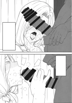 Page 14 of Tenshi Gakuen no Gakuenchou Mesubuta Suzuka Sagyou Katei