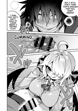 Page 12 of Iyochan no Omocha | Iyochan's Toy!