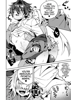 Page 14 of Iyochan no Omocha | Iyochan's Toy!