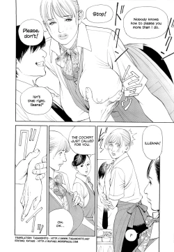 Page 170 of M-jo Senka