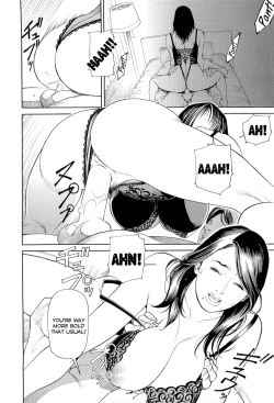 Page 53 of M-jo Senka