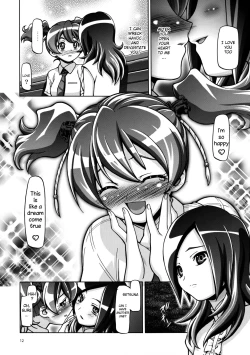 Page 11 of Fresh Punicure