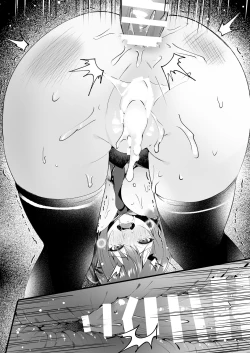 Page 54 of Kareshi ni Urareta Hi