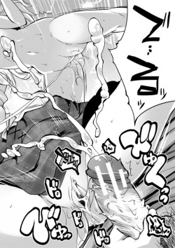 Page 114 of Ecchi na Imouto to Chibikko Harem