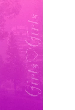 Page 197 of Girls Girls