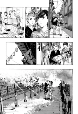 Page 87 of Girls Girls