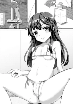 Page 160 of Jitsumai Seikou Kiroku