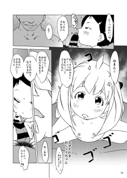 Page 10 of Anya x Becky Esper Saimin Seiiku