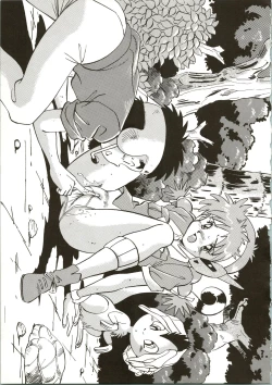 Page 31 of Alps Q File No.001 Itazura Ko