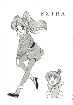 Page 35 of Alps Q File No.001 Itazura Ko