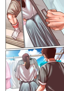 Page 10 of COMIC Kuriberon DUMA 2023-01 Vol.44