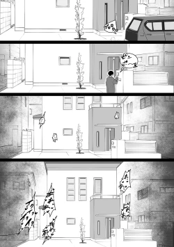 Page 168 of COMIC Kuriberon DUMA 2023-01 Vol.44