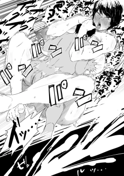 Page 180 of COMIC Kuriberon DUMA 2023-01 Vol.44