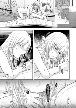 Page 195 of COMIC Kuriberon DUMA 2023-01 Vol.44