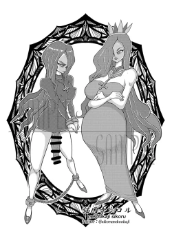 Page 29 of Regina Mundi preview version 4