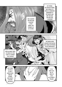 Page 54 of Regina Mundi preview version 4