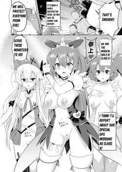 Page 1 of Hypnosis of the New Class VII - Altina's Report