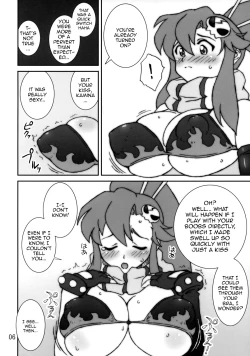 Page 5 of One Shot Bomber!!