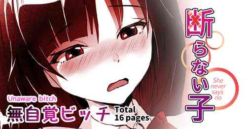 Download Kotowaranai Ko | She never says no