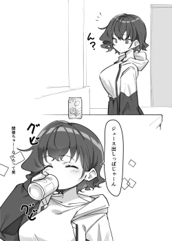 Page 162 of Berochuu daisuki Mei-chan