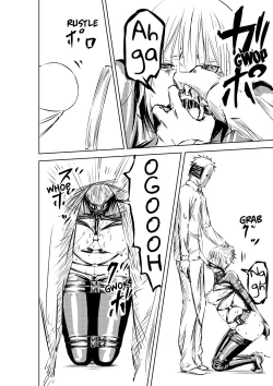 Page 17 of Hakumen No Seisai 12